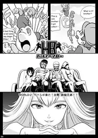 [Koji] Hammer Bro (Super Mario Brothers)