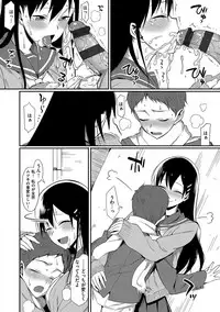 [Lunch] Koinaka plus [Digital]