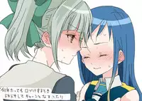 [Gatakao] Untitled Yuubari x Samidare work (Kantai Collection)
