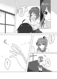 [Vampire*Berry (Ougi Hina)] SEcret Time. (Kantai Collection -KanColle-) [Digital]