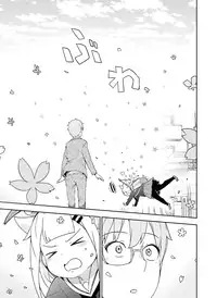 Dengeki Moeoh 2016-08 [Digital]