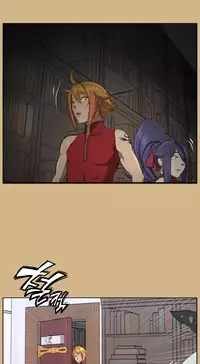 [Hong BanJang] Aharoo Ch.1-28 (English) (YoManga) (Ongoing)