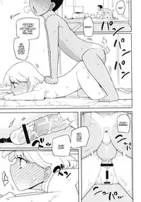 [Semimogura (Yoshiie)] Kusogaki, Itoko o Kegasu [English] [Kintox] [Digital]