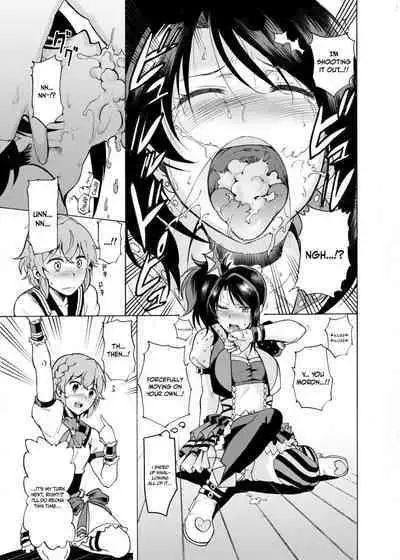 [DOLL PLAY (Kurosu Gatari)] Dressing Panic (PriPara) [English] {Doujins.com} [Digital]