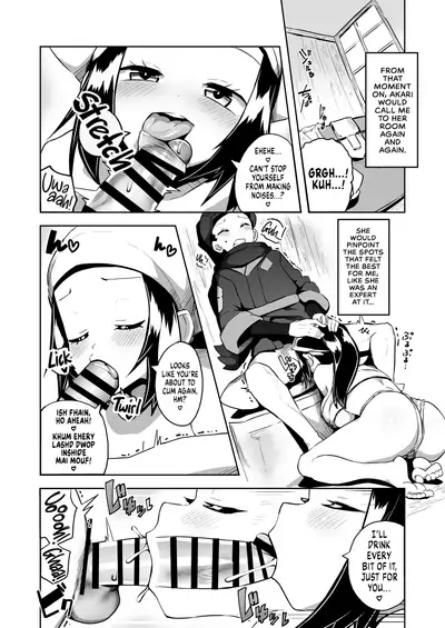 [Mannen Dokodoko Dondodoko (Tottotonero Tarou.)] POCKET BITCH LEGENDS 2 (Pokémon Legends: Arceus) [English] [head empty] [Digital]