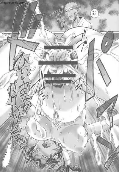 Hataraku JK Ochigoto Seikatsu