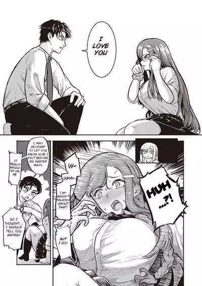 10,000 Bon no Gomu - 10,000 Rubbers