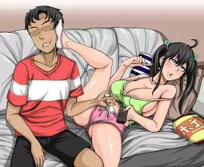 Mukatsuku Imouto wa Chanto Shikaranakucha 1-25 Matome