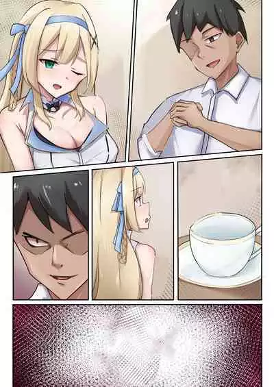 プリンセス・パラノイア ―悪徳店主に催眠薬を飲まされて逆バニーでご奉仕する姫騎士物語―