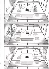 (COMIC1☆9) [Jyouren Kishidan (kiasa)] Sakura-Iro (Fate/Stay Night) [English] [farfallavendetta]