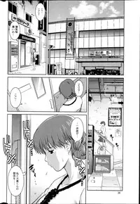 Action Pizazz HB 2013-06