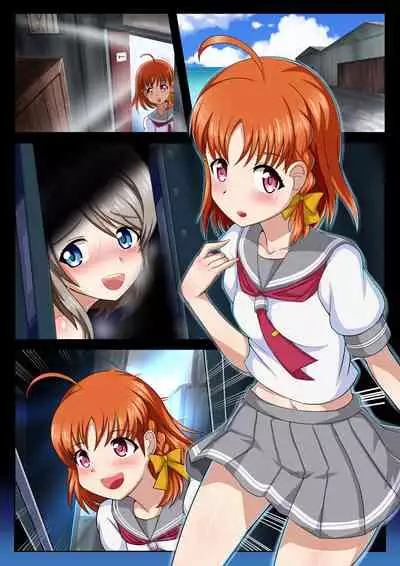 [Red Axis] Idol trainner 2 (Love Live! Sunshine!!) [Japanese, English]