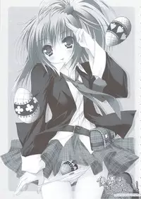 (C74) [ZiP (Moekibara Fumitake)] Hokentaiiku de Narattenai! (Shugo Chara!) [English]