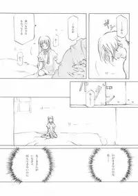 [INKPOT (Ooyari Ashito)] D+COLLECTION