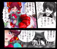 Forced Crossdress Academy - School Hero Modified into a Slut