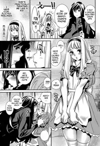 [Katsura Yoshihiro] Boku no Haigorei? | The Ghost Behind My Back? [English] [Incomplete]