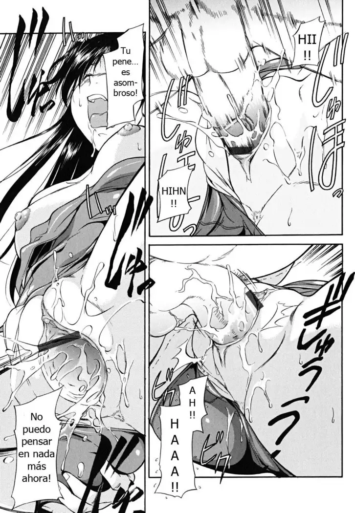 Inner Equal Bloomers