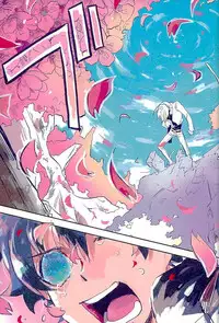 (HaruCC21) [Abara ga Itai (Shinta)] Saidai Shunkan Shinjuu (Kekkai Sensen)