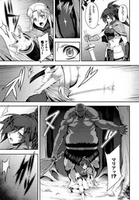 COMIC BAVEL 2018-07 [Digital]