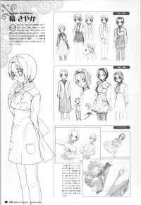 [Giga (Neko Nyan)] Chocolate & Parfait Visual Fanbook