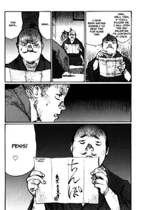 [Matsumoto Jiro] City of Honests and Heretics [English]