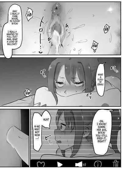 NTR Zuki na Kanojo | NTR Girlfriend