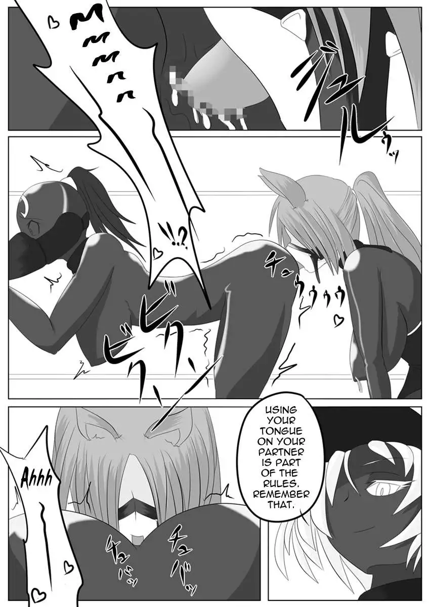 Dimensional Empire Domigulas Vol.2