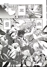 [Spark Utamaro] Shiruwo Suunawa [English] [desudesu]