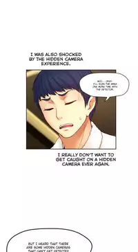 [Cave Bear] Mia's Tool Ch.0-2 (English) (Ongoing)