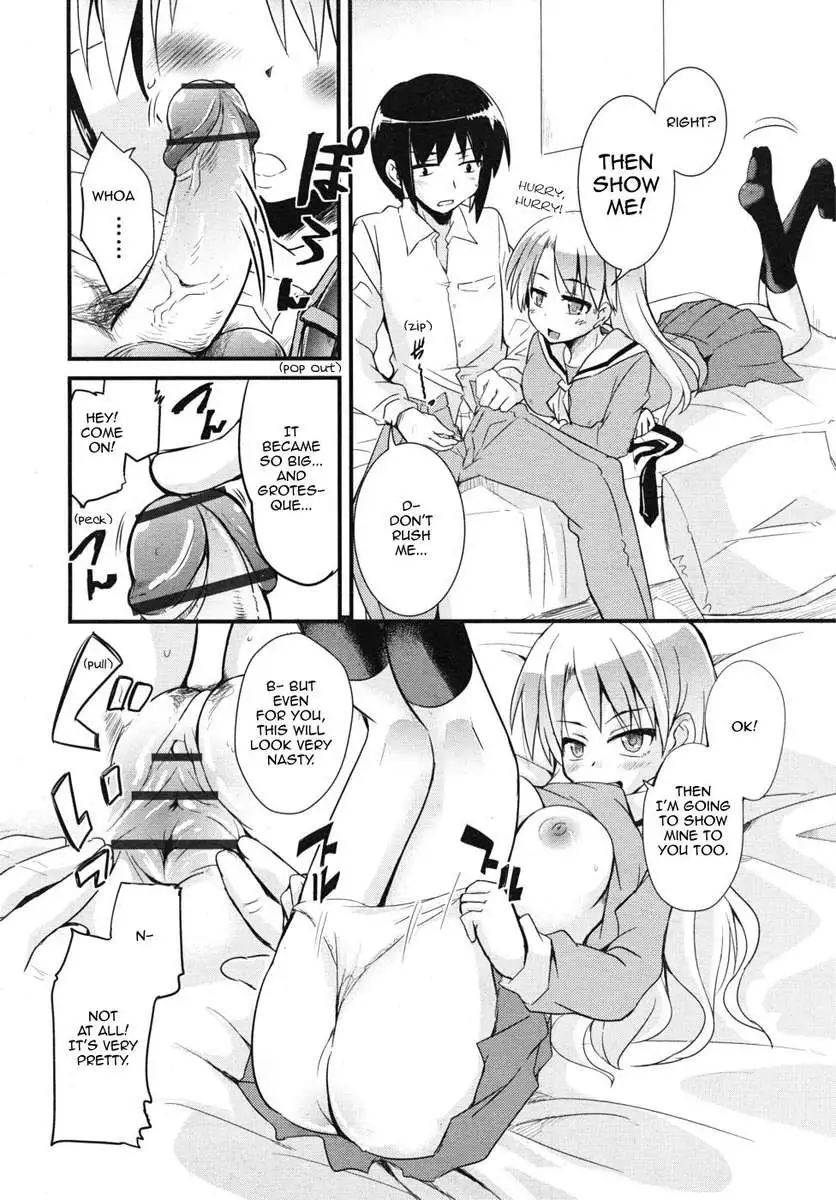 Relationships Wanted!