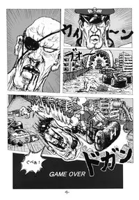 [Motsu Ryouri (Motsu)] Tou Juku (Dragon Quest IV) [Digital]