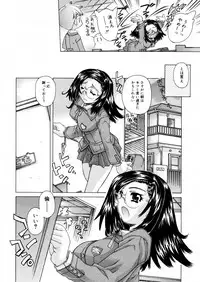 COMIC Megastore H 2006-02