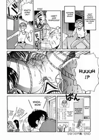 Spark Utamaro - Seihuku Dai Seihuku 2, 4-5, 8[ENG]