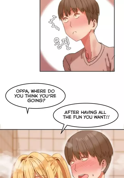 Hahri's Lumpy Boardhouse Ch. 0-19