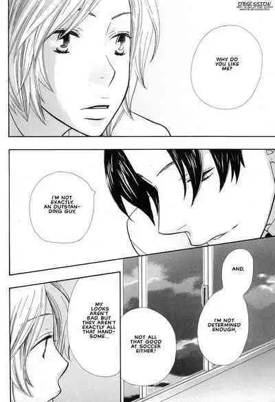 Aishichatta no | I loved you