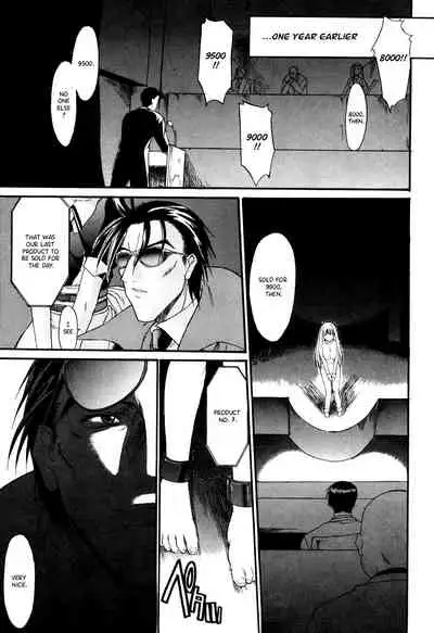 Nyuudaku Gansho - SEX is needed for school life