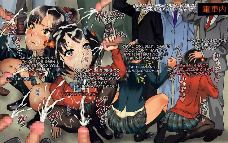 Bukkake Houshi Katsudou | Bukkake service activities