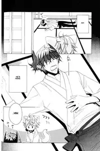 Kamei Yogorouta - Kitsune no Tama Yobai vol 2 [Translated]