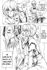 [Nakayohi Mogudan (Mogudan)] Gentei Omakehon 2005.2 (Neon Genesis Evangelion) [English] [LWB]