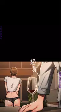 Run away 1-10【中文】