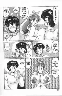 [Watanabe Wataru] Naisho ni Shite ne | Make it secret (English)