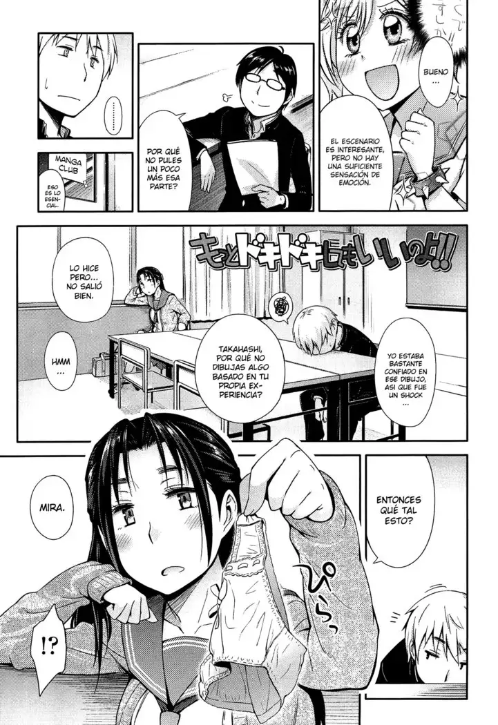 Anoko to Iikoto Ch. 1-9