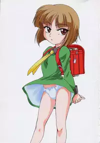 [Wanyanaguda] Omake No Musume