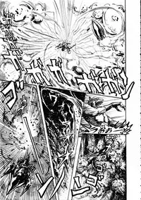 [Hurricane Ryu] Gekisatsu! Uchuuken 3