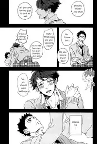 (SUPER23) [CHOCOLATE HOKKE (HOKKE)] SOUR BOY's BITTER BLUES (Haikyuu!!) [English] [Sugarwaterbear]