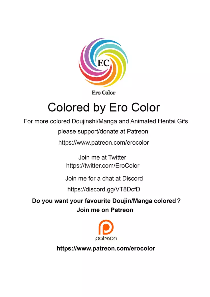 Warui Aniki - Bulma ga Yuukai Sareta! EVIL BROTHER