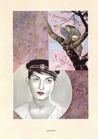 [Suehiro Maruo] MARUOGRAPH EX I