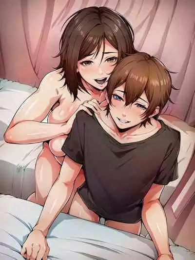 Chijo Danchi no Himitsu