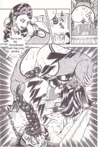 [Steevejo][Annmo Night] Gloomy Night [eng]