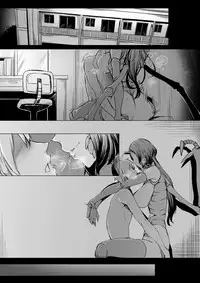 [Nanbou Hitogakushiki (Nakamura Regura)] Niji no Ori [Chinese] [小付个人汉化] [Digital]